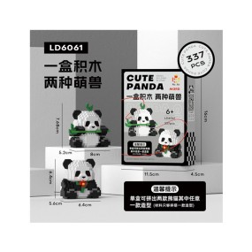 Building Blocks Factory - Custom 3D Panda Model Blocks