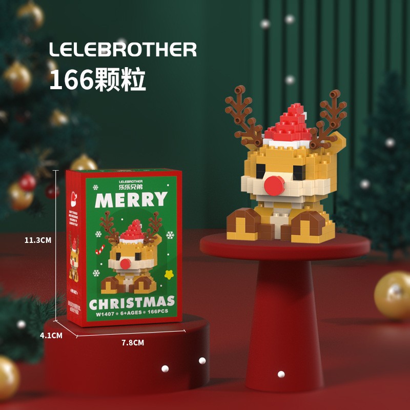 Building Blocks Manufacturer - OEM Christmas Blocks Set