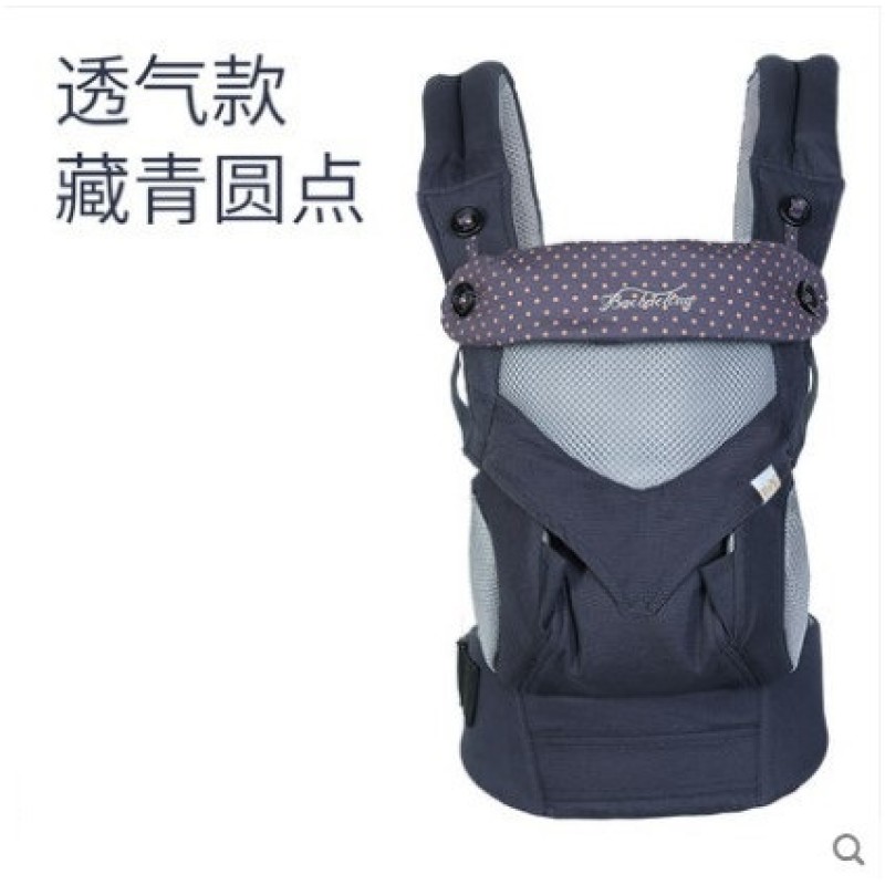 Baby Helmet Factory - Custom Protective Infant Hat