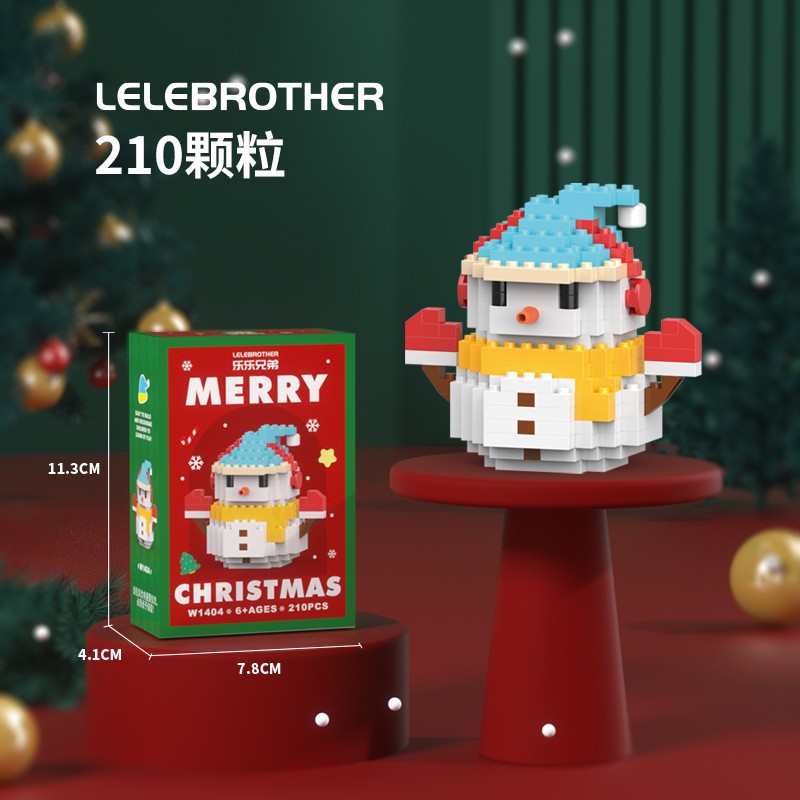 Building Blocks Manufacturer - OEM Christmas Blocks Set