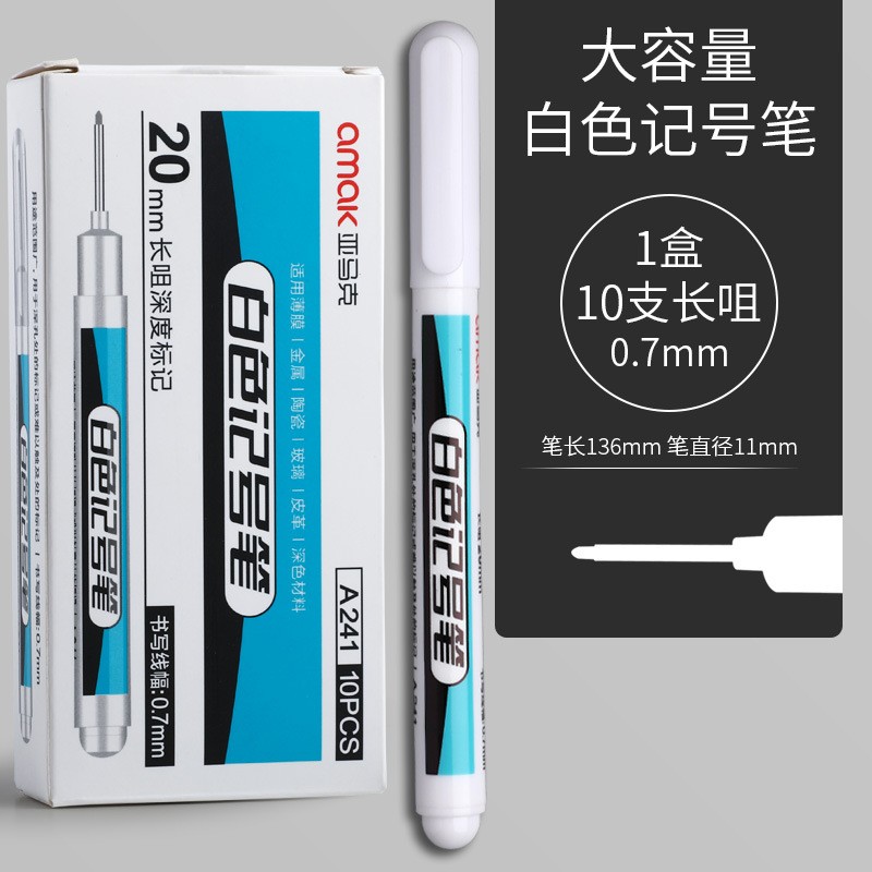 Marker Pen Factory - Custom Permanent Marker Set