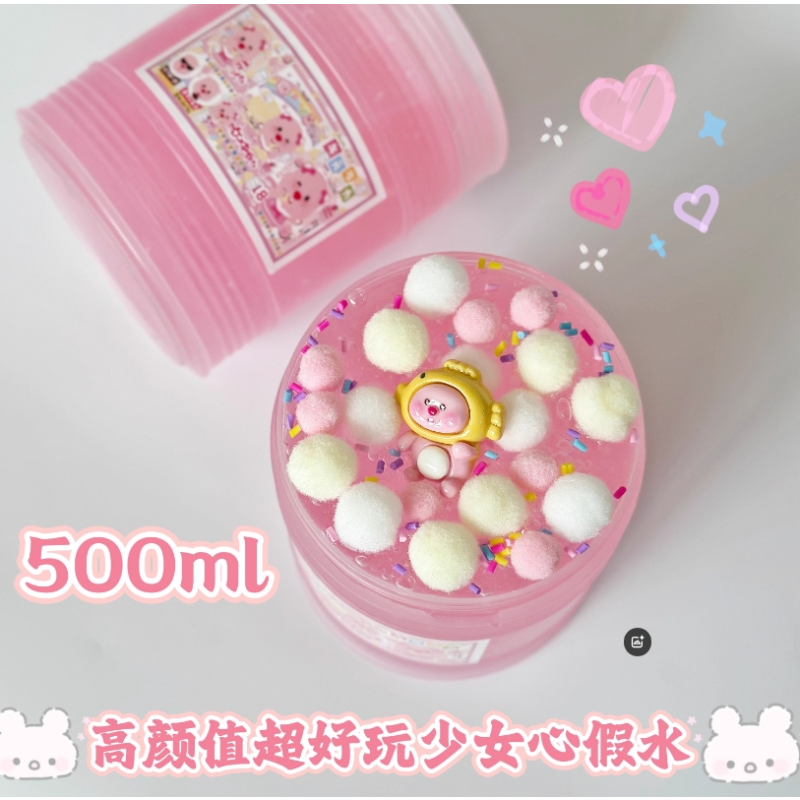 Slime Kit Manufacturer - OEM Starch-Based Slime Toy