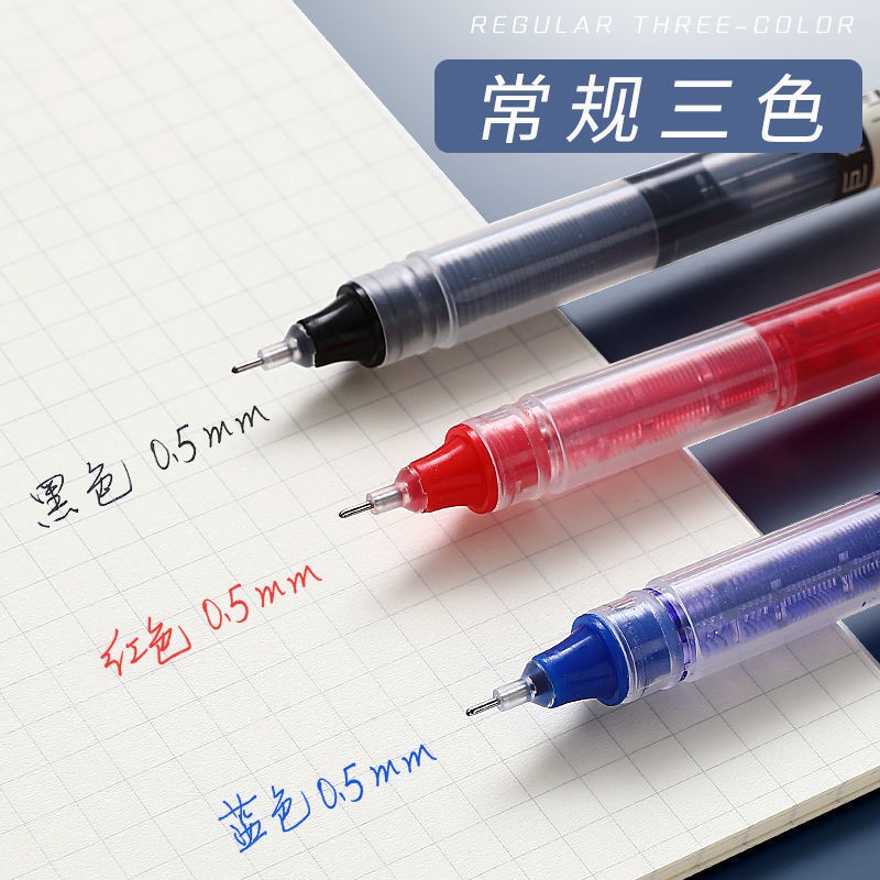 Gel Pen Manufacturer - OEM Quick-Drying Exam Pen