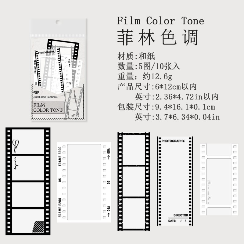 Scrapbook Supplies Manufacturer - OEM Lace Border Stickers