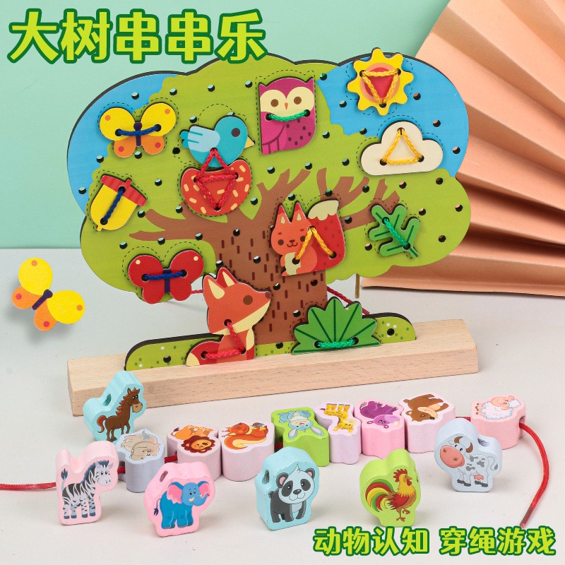 Wooden Puzzle Factory - Custom Kindergarten Teaching Aid