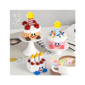 Building Blocks Manufacturer - OEM Cake Theme Blocks Set
