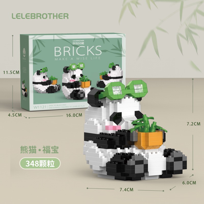 Building Blocks Factory - Custom Mini Animal Blocks Set