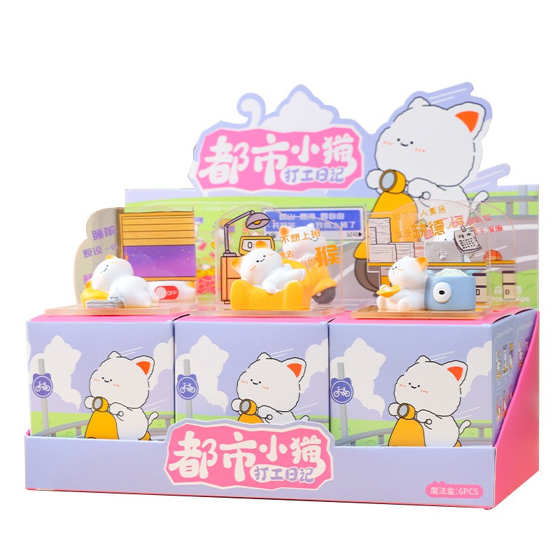 Blind Box Manufacturer - OEM Kitten Figure Mystery Toys