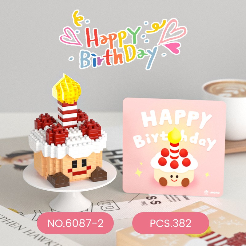 Building Blocks Manufacturer - OEM Cake Theme Blocks Set