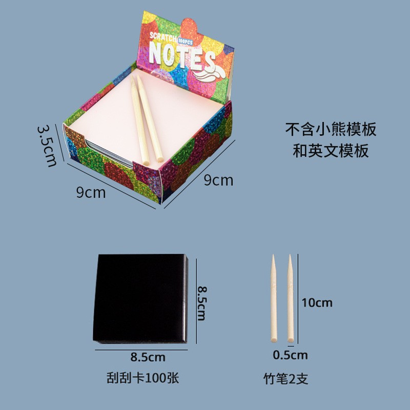 Scratch Paper Manufacturer - OEM Rainbow Scratch Cards