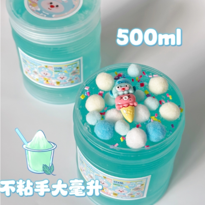 Slime Kit Manufacturer - OEM Starch-Based Slime Toy