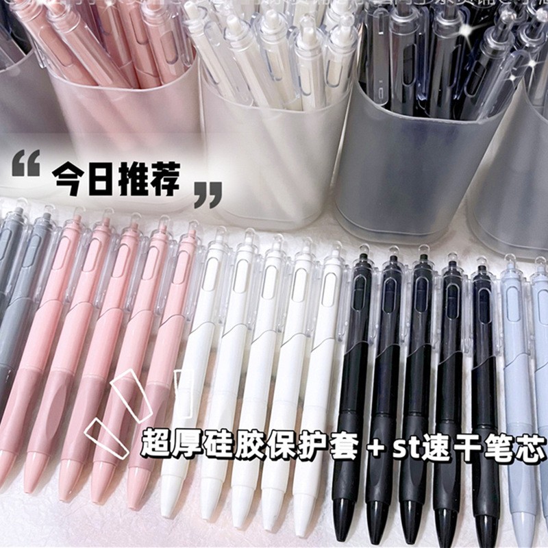 Ballpoint Pen Manufacturer - OEM Signature Click Pen