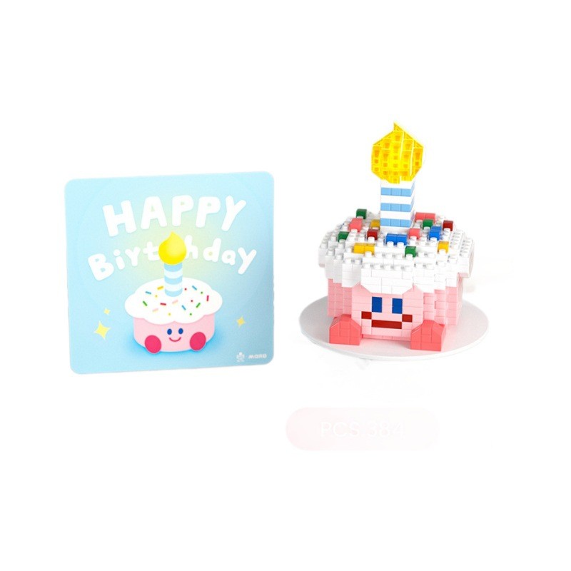 Building Blocks Manufacturer - OEM Cake Theme Blocks Set