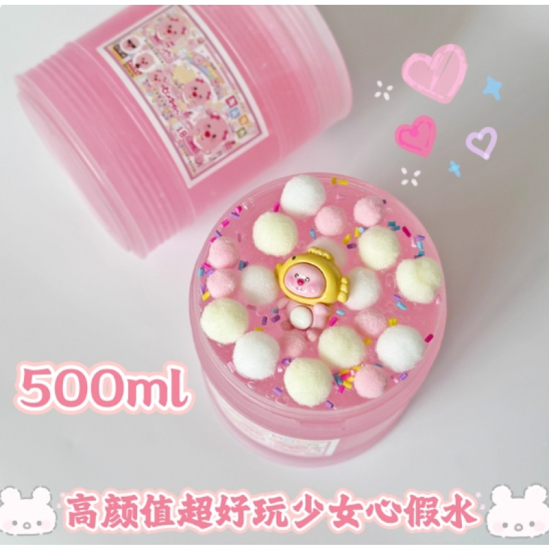 Slime Kit Manufacturer - OEM Starch-Based Slime Toy