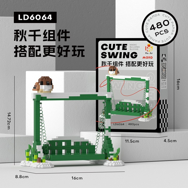 Building Blocks Factory - Custom 3D Panda Model Blocks