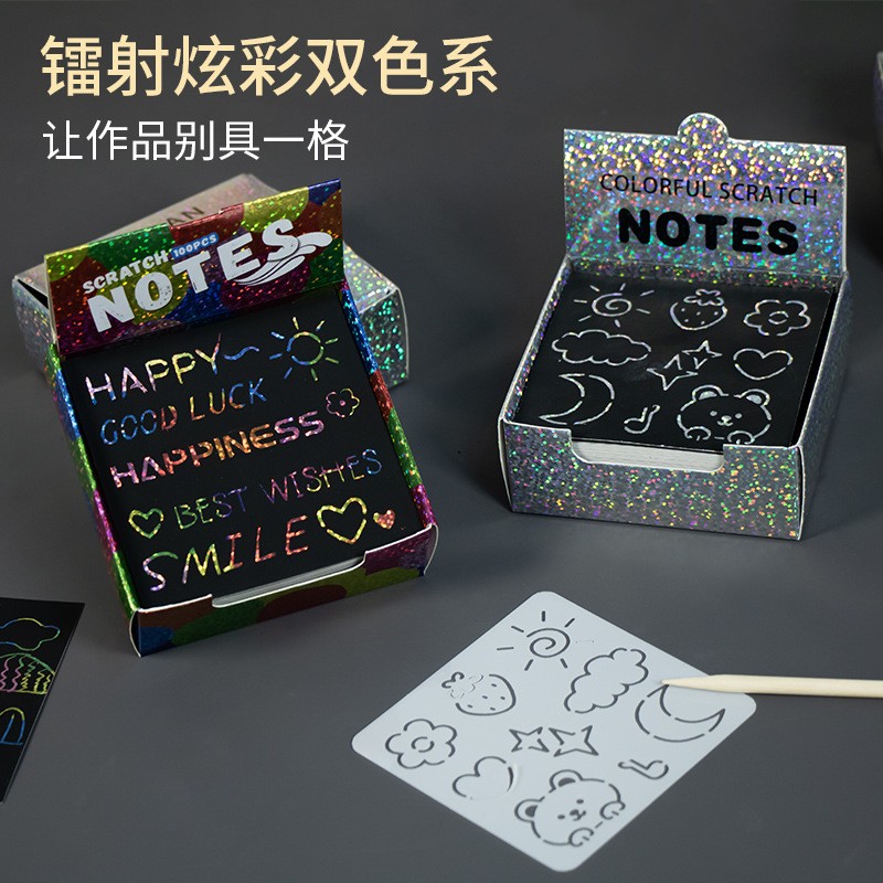 Scratch Paper Manufacturer - OEM Rainbow Scratch Cards