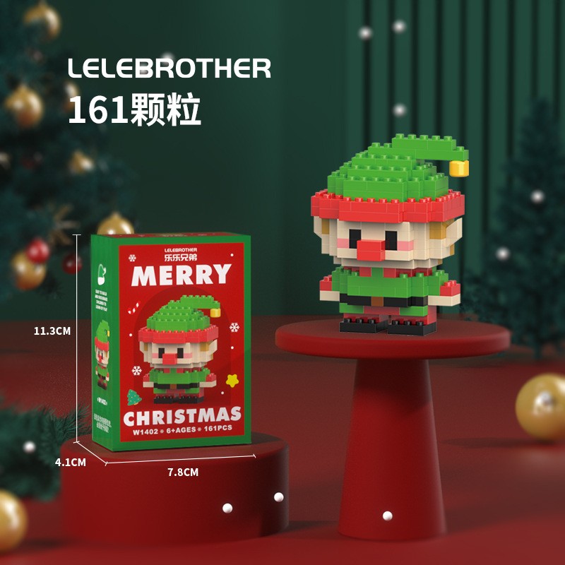 Building Blocks Manufacturer - OEM Christmas Blocks Set