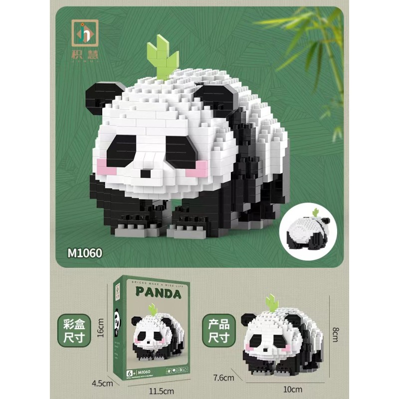 Building Blocks Manufacturer - OEM Chinese Style Blocks