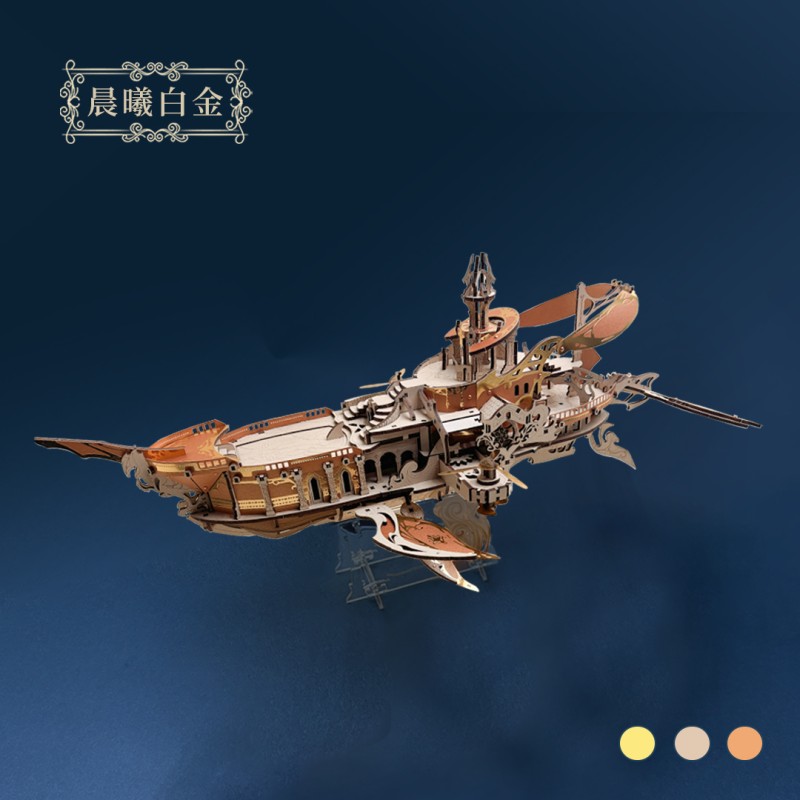 Wooden Puzzle Factory - Custom Music Gear Model Kit