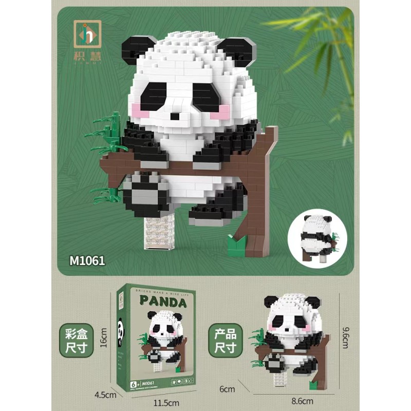 Building Blocks Manufacturer - OEM Chinese Style Blocks