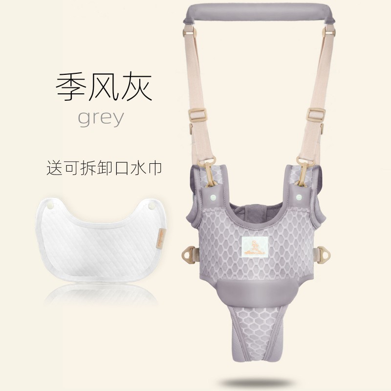 Baby Carrier Manufacturer - OEM Ergonomic Infant Sling