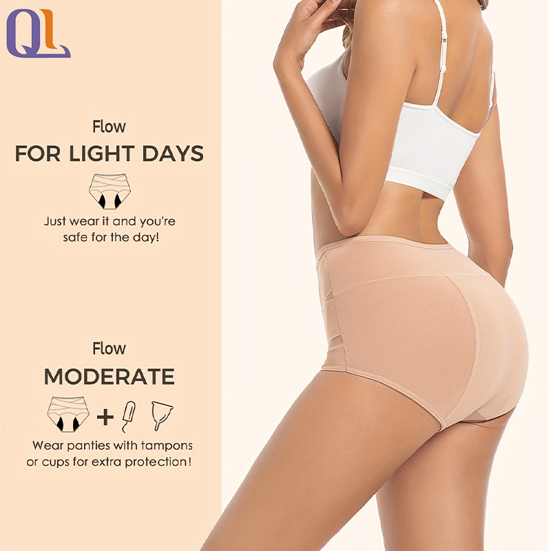 Breathable Panties Factory - Customized 3-layer