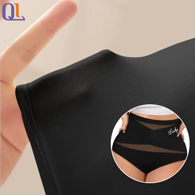 Sports Underwear Factory - High Stretch Mesh