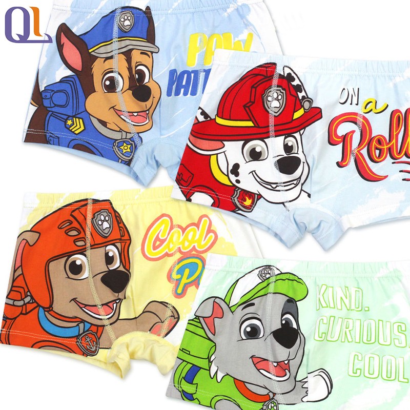 Children Underwear Manufacturer - 4 Pcs Customized