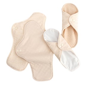 Sanitary Pad Supplier - Washable with Wings