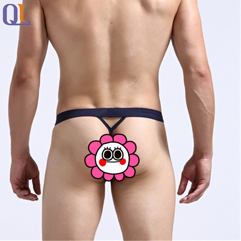 Athletic Supporter Supplier - Wholesale Men's