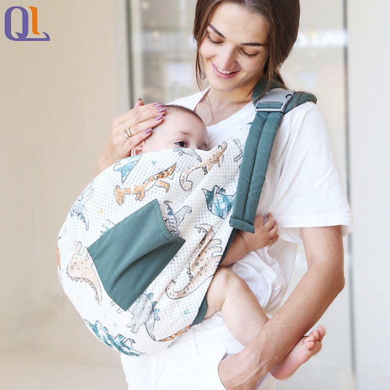 Nursing Cover Supplier - Dual Use Infant