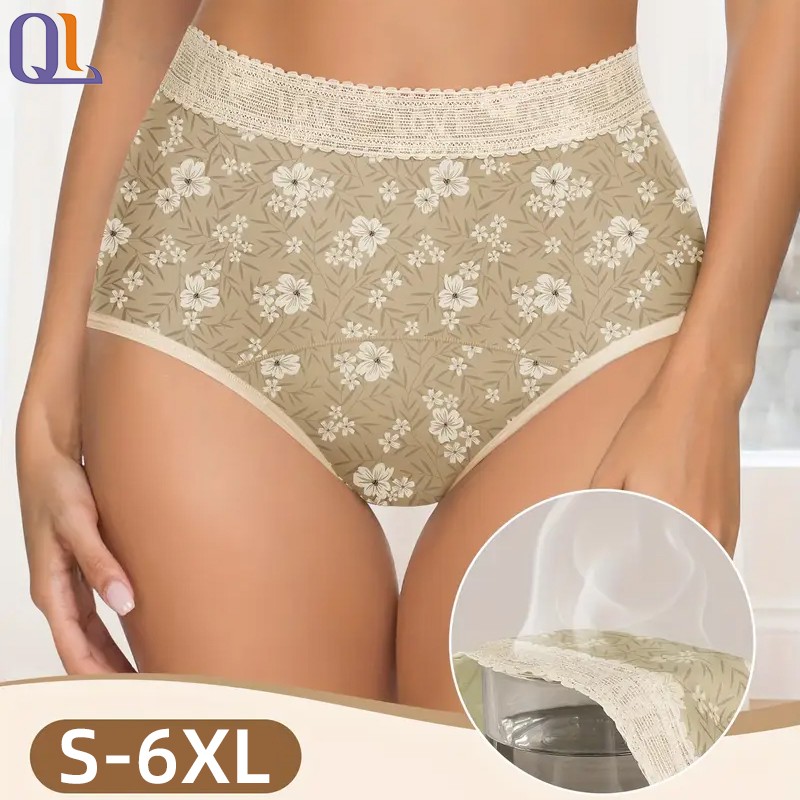 Menstrual Panties Supplier - Extended Protection