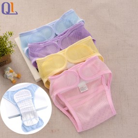 Cloth Diaper Factory - Wholesale Mesh Breathable