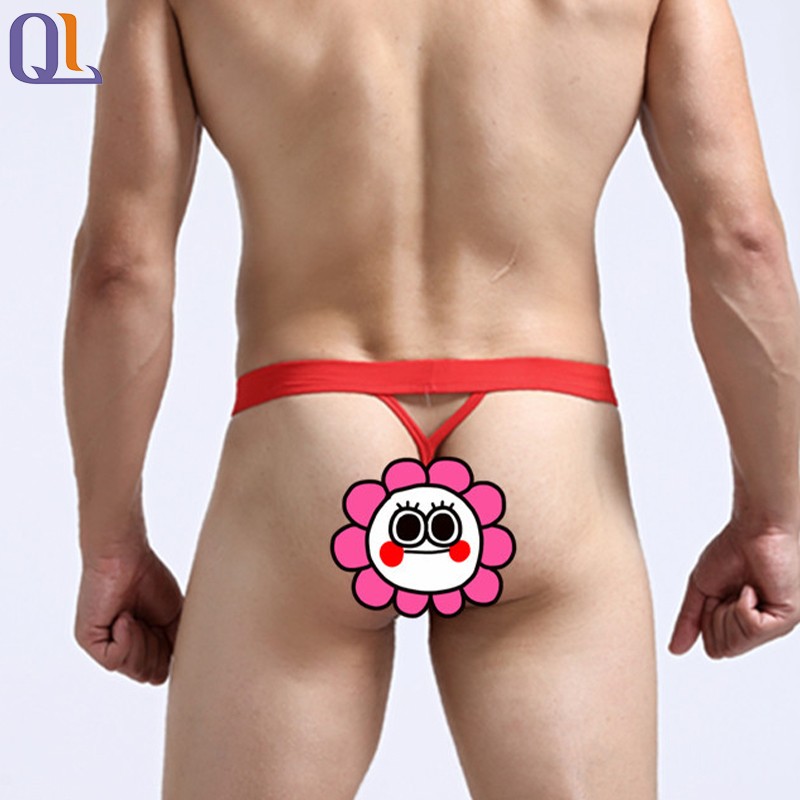 Athletic Supporter Supplier - Wholesale Men's