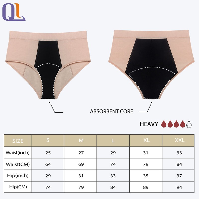 Menstrual Panties Supplier - Customized Mid-waist