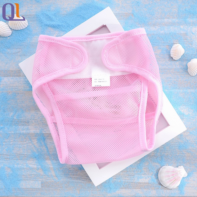 Cloth Diaper Factory - Wholesale Mesh Breathable