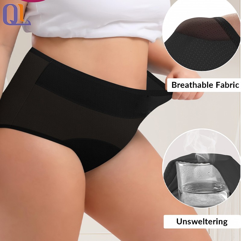 Physiological Panties Manufacturer - Customized Moisture-absorbing
