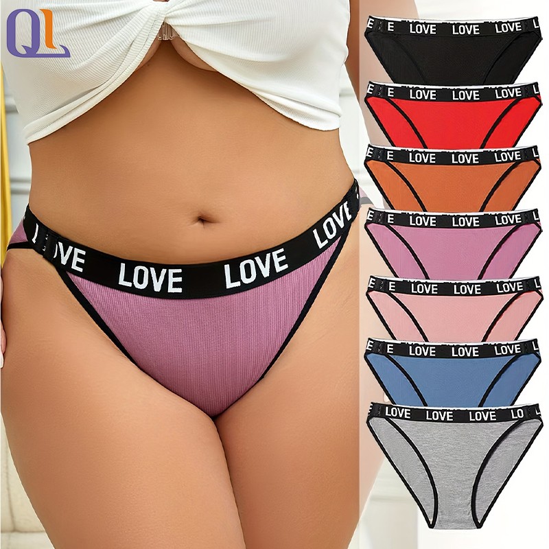 Customize Briefs Supplier - Ribbed Fabric Plus