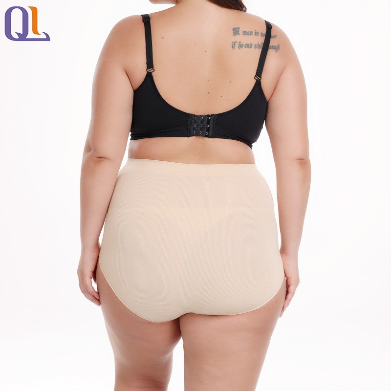 Pregnancy Underwear Factory - Seamless Cotton