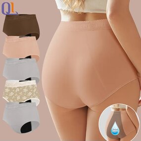 Menstrual Panties Supplier - Extended Protection