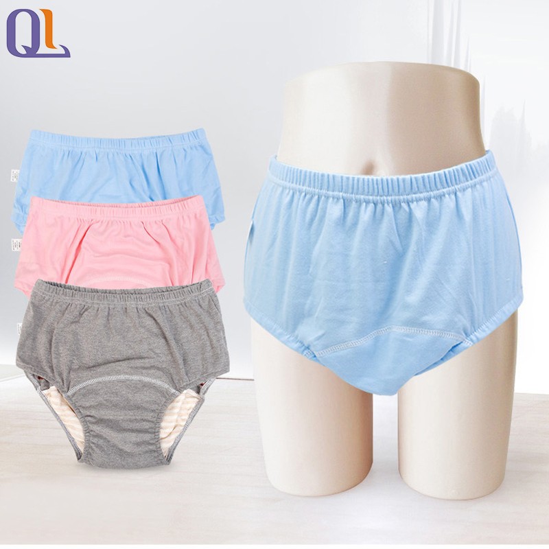 Elderly Underwear Manufacturer - High Absorption