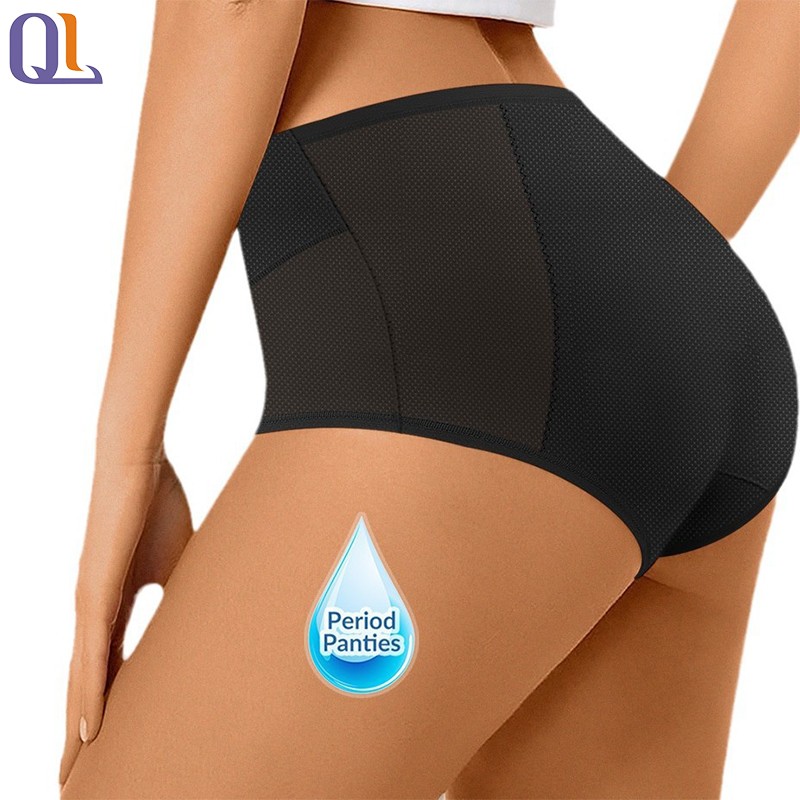 Mesh Underwear Factory - Reusable Triangle