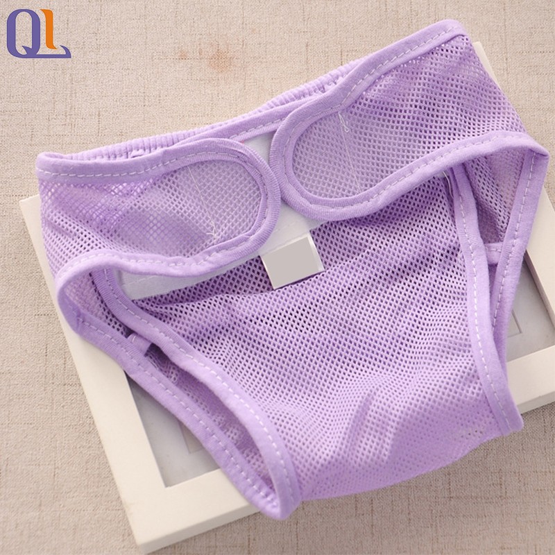 Cloth Diaper Factory - Wholesale Mesh Breathable