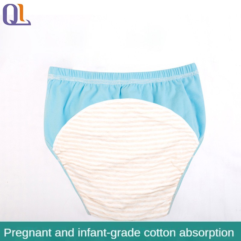 Elderly Underwear Manufacturer - High Absorption