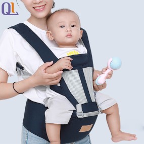 Hip Seat Carrier Manufacturer - Modern Comfortable