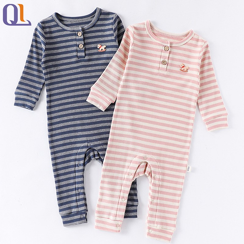 Button Bodysuit Factory - Striped Infant Set