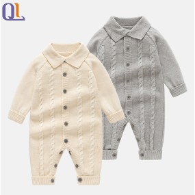 Knitted Romper Manufacturer - Solid Long Sleeve