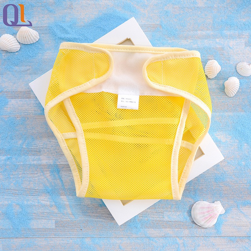 Cloth Diaper Factory - Wholesale Mesh Breathable