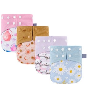 Pocket Diaper Supplier - Wholesale Eco Friendly