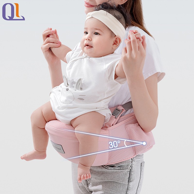 Hip Seat Carrier Supplier - Various Pockets